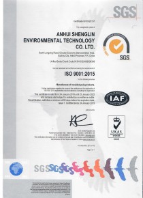گواهینامه ISO 9001