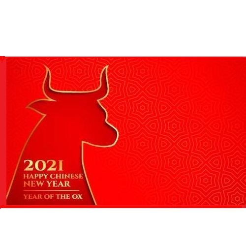 اعلامیه تعطیلات سال نو چینی 2021